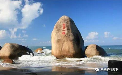 南山天涯海角攻略,探索海南岛绝美风光的终极指南