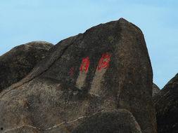 天涯海角景区攻略,探寻浪漫海岸线的绝美之旅