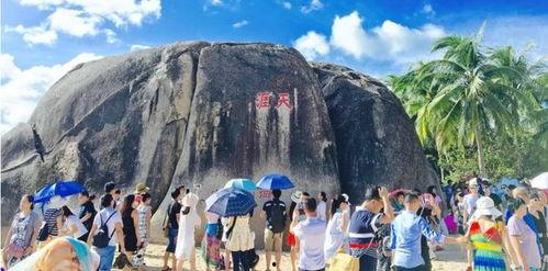 天涯海角 生肖,生肖传奇之旅