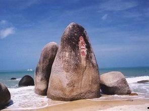 天涯海角有什么禁忌,不可不知的神秘禁忌