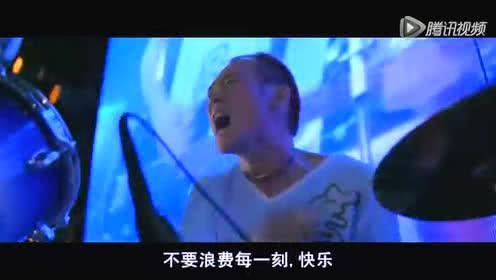 燃情海角电影,激情岁月，爱恨交织的青春传奇