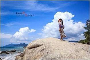 天涯海角的下一句