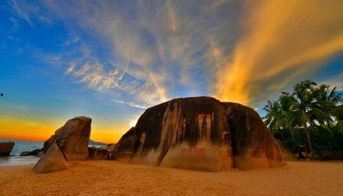 海角 火车上,穿越时空的浪漫之旅