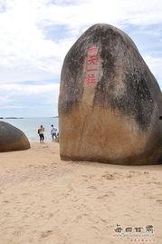 三亚市区到天涯海角