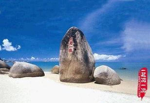 到天涯海角是什么歌,追寻天涯海角的歌声之旅