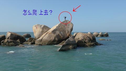 天涯海角的你,情牵你我——一段跨越千里的浪漫传奇