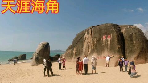 海角 沙滩,邂逅自然之美的人间仙境