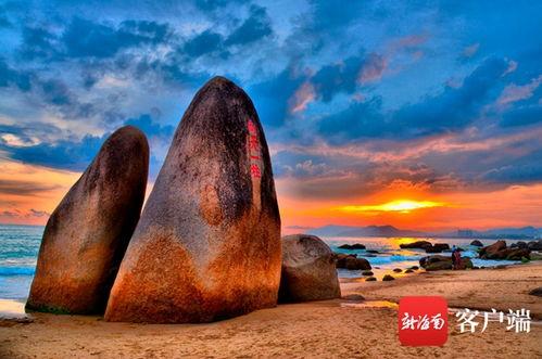 天涯海角景点介绍