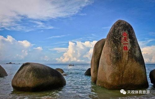 海角天涯在哪个湾,探寻神秘湾区的传奇故事