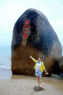 天涯海角我们都在一起,心手相牵——我们的永恒陪伴