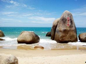 天涯海角地址,一场心灵的远航之旅