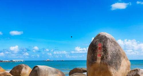 天涯海角歌曲名,探寻爱情与梦想的终极旅程