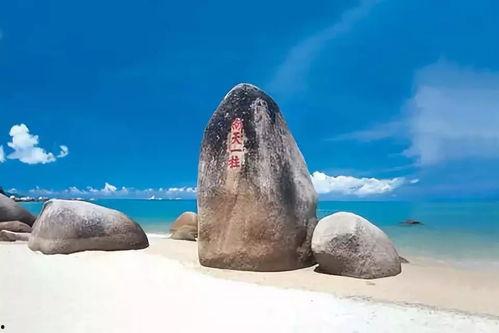 天涯海角流放,流放者的悲歌与救赎之旅