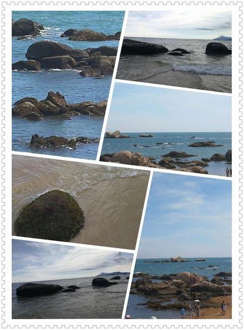 天涯海角水晶球