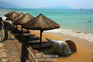 天涯海角周边酒店